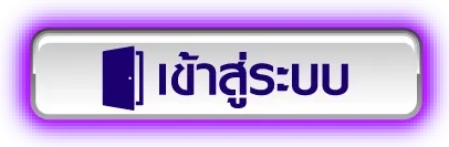 kintem888